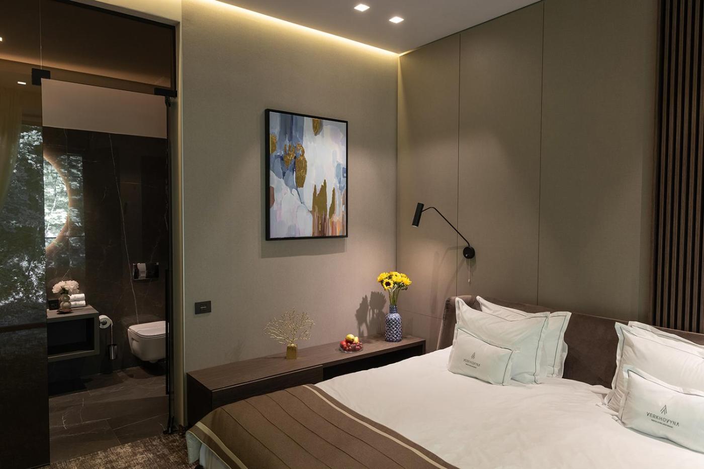 Verkhovyna Medical & Wellness 5*